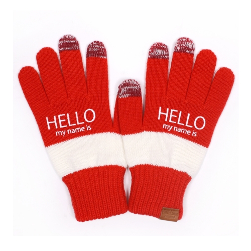 My Name is Gloves Red